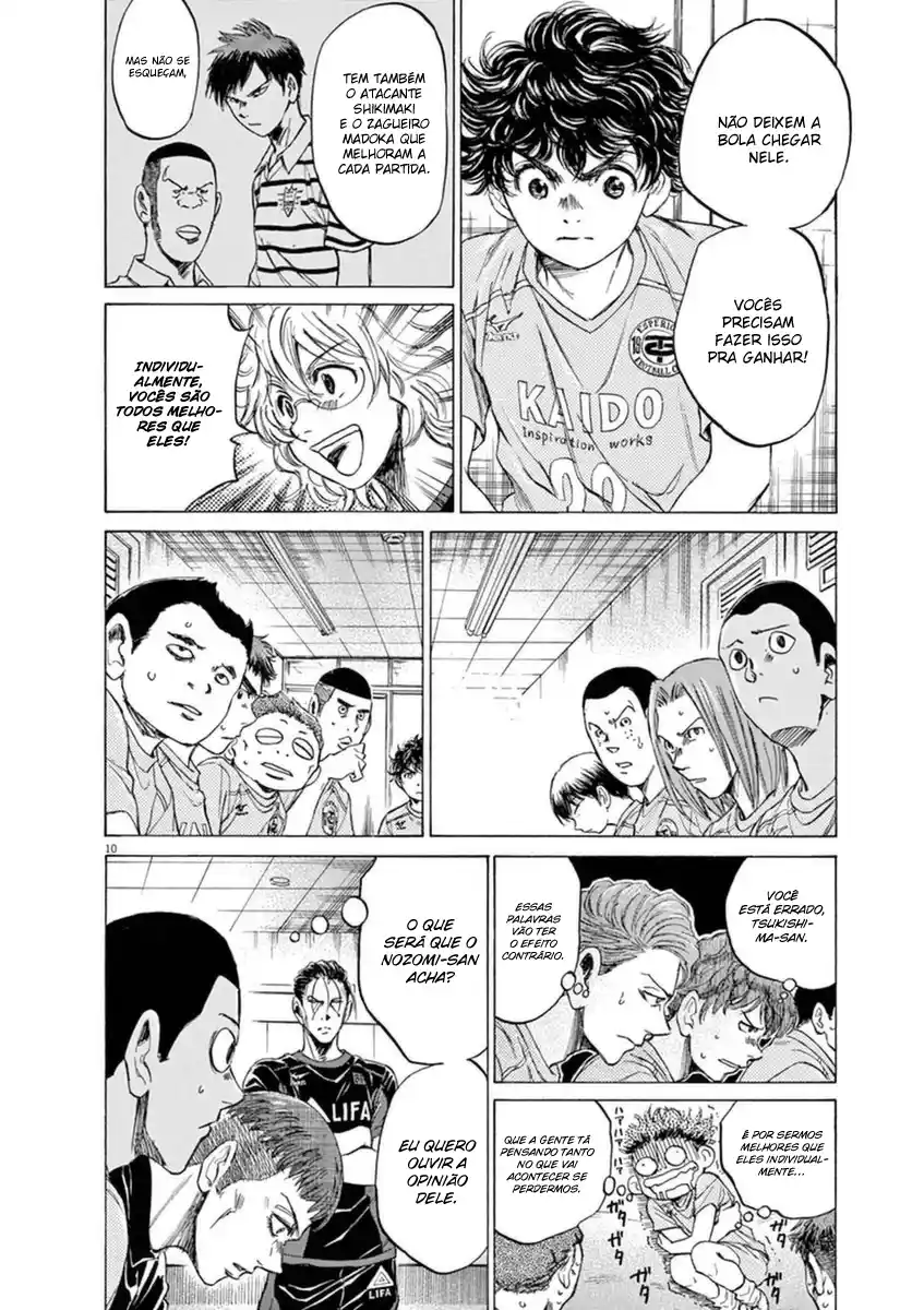 Read Ao Ashi pt Manga Online