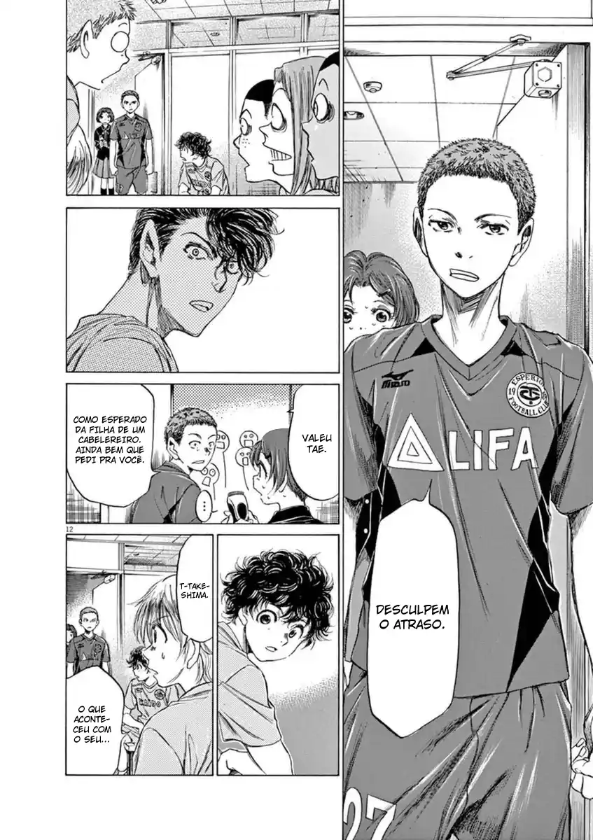 Read Ao Ashi pt Manga Online