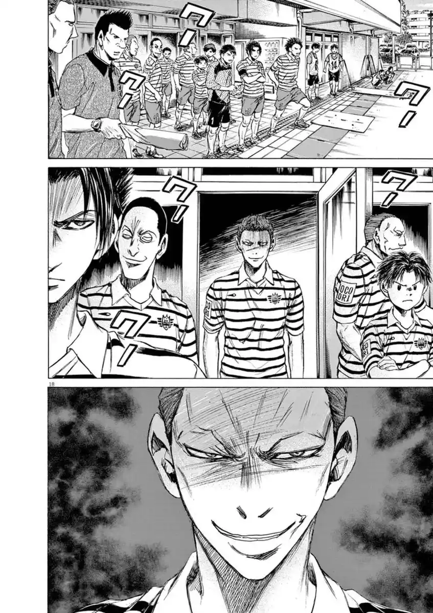 Read Ao Ashi pt Manga Online