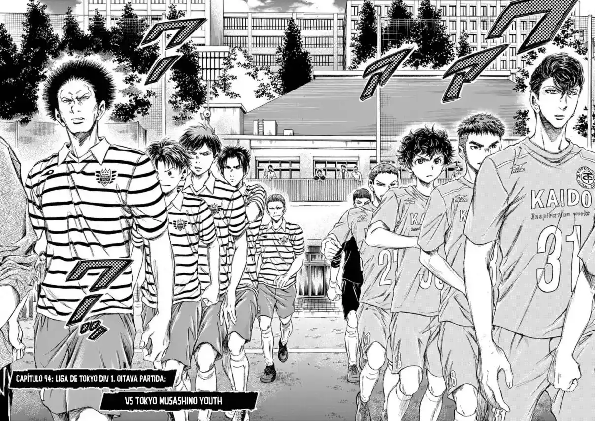 Read Ao Ashi pt Manga Online