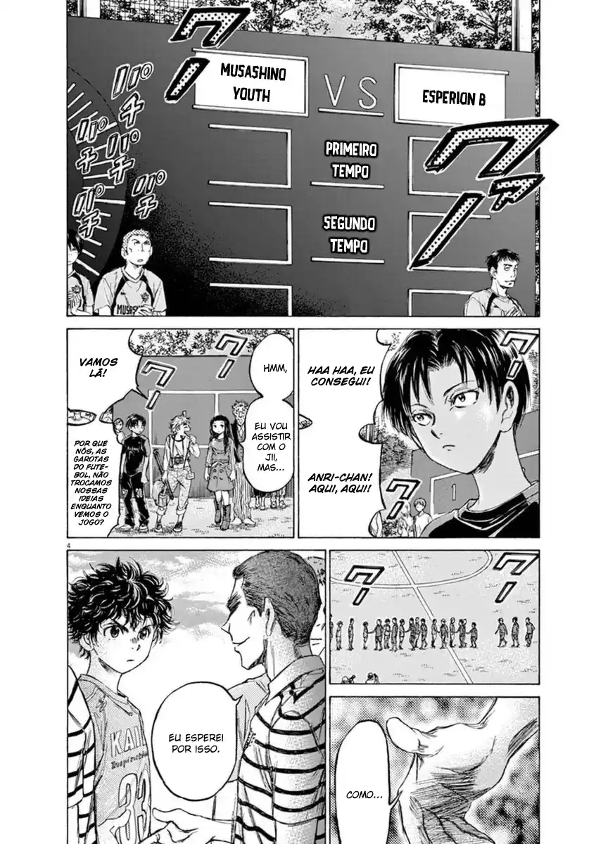 Read Ao Ashi pt Manga Online