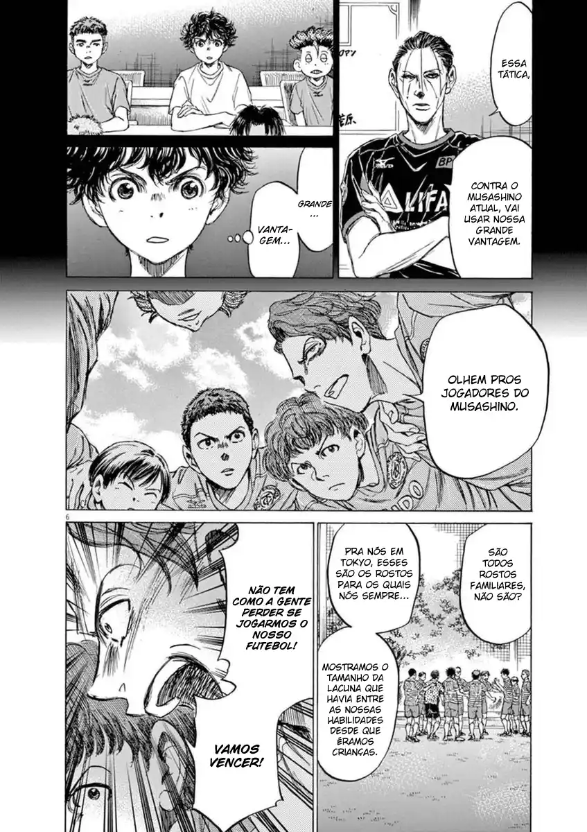 Read Ao Ashi pt Manga Online