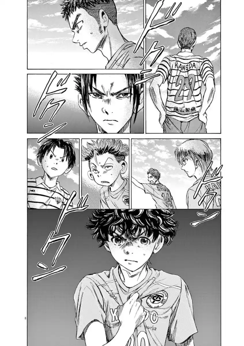 Read Ao Ashi pt Manga Online