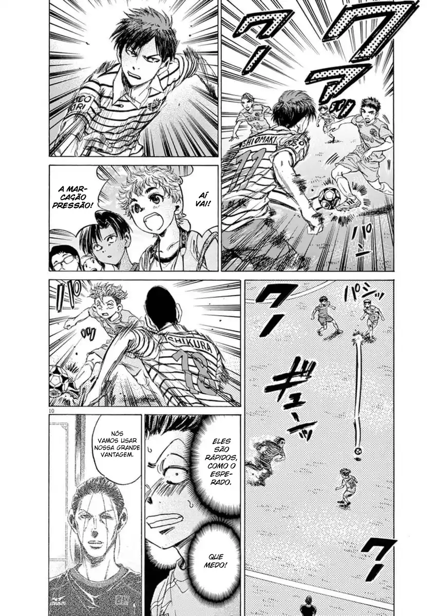 Read Ao Ashi pt Manga Online