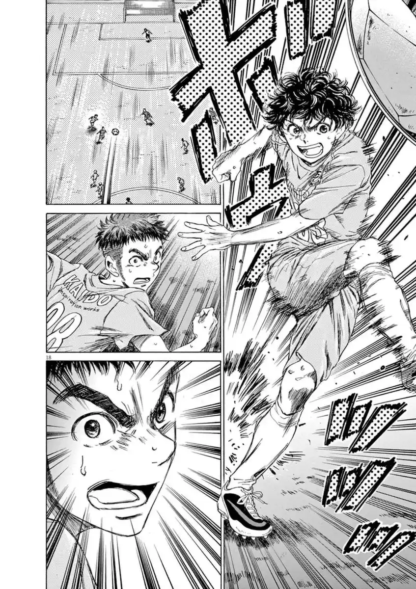 Read Ao Ashi pt Manga Online