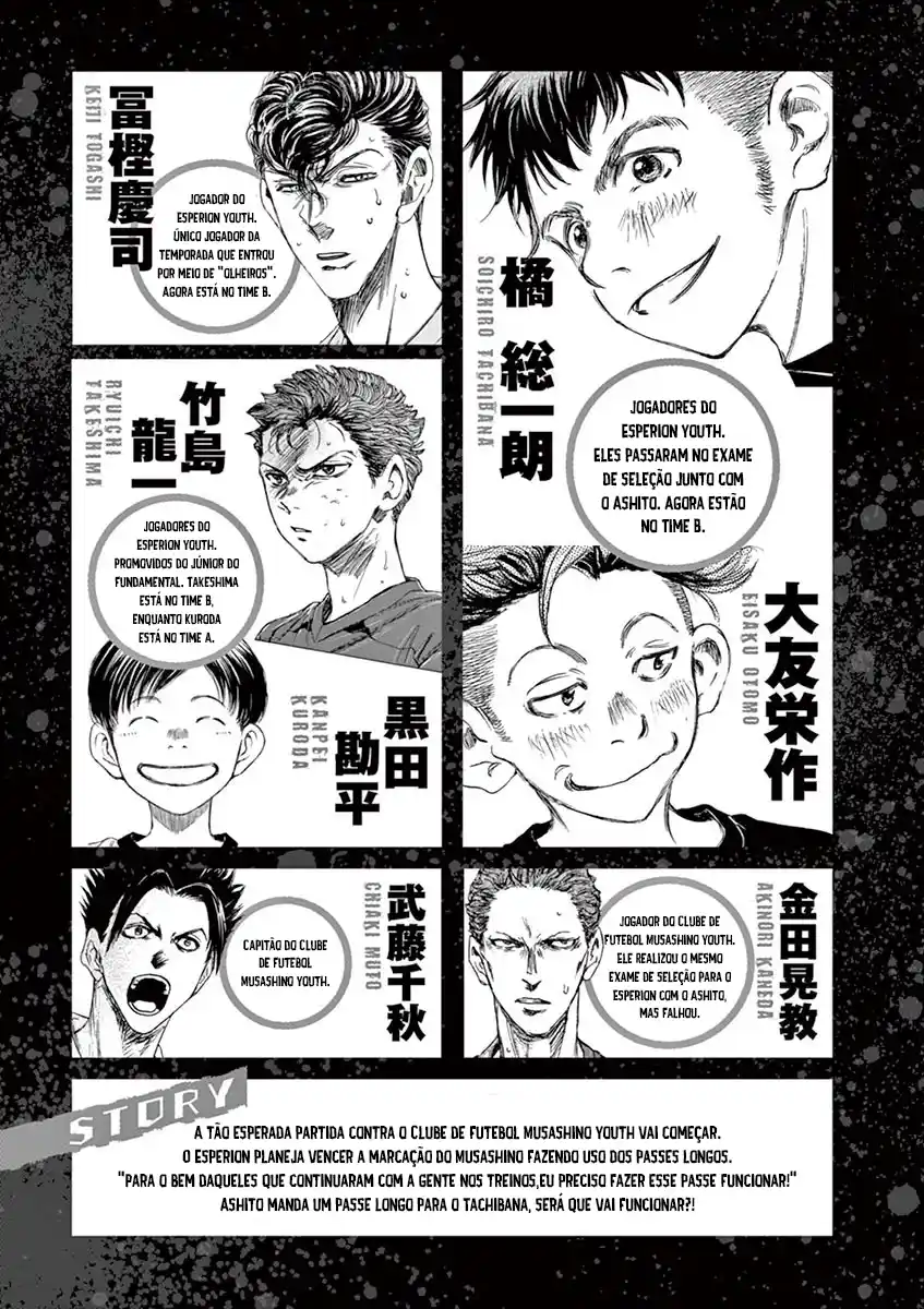 Read Ao Ashi pt Manga Online
