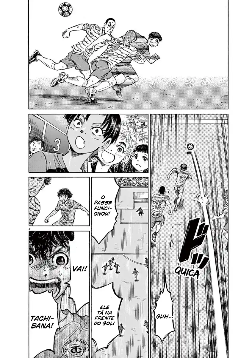 Read Ao Ashi pt Manga Online
