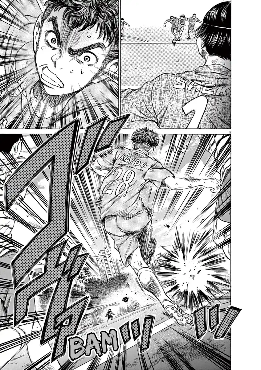 Read Ao Ashi pt Manga Online