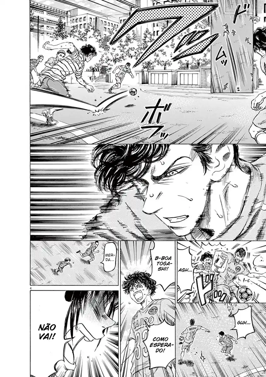 Read Ao Ashi pt Manga Online