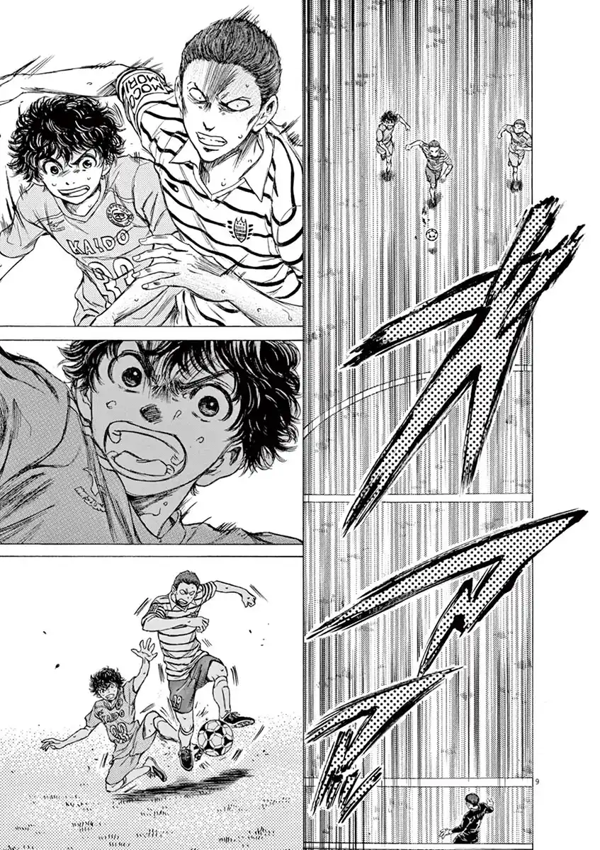 Read Ao Ashi pt Manga Online