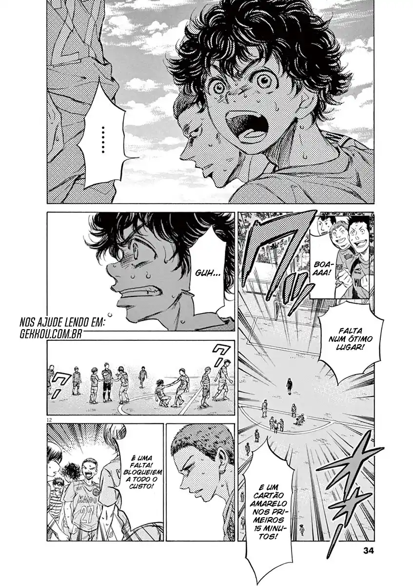 Read Ao Ashi pt Manga Online