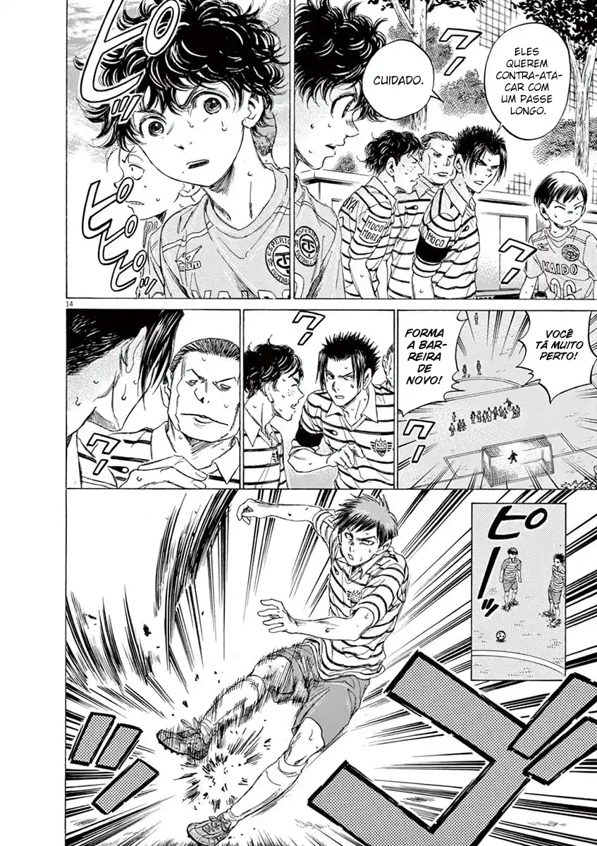 Read Ao Ashi pt Manga Online