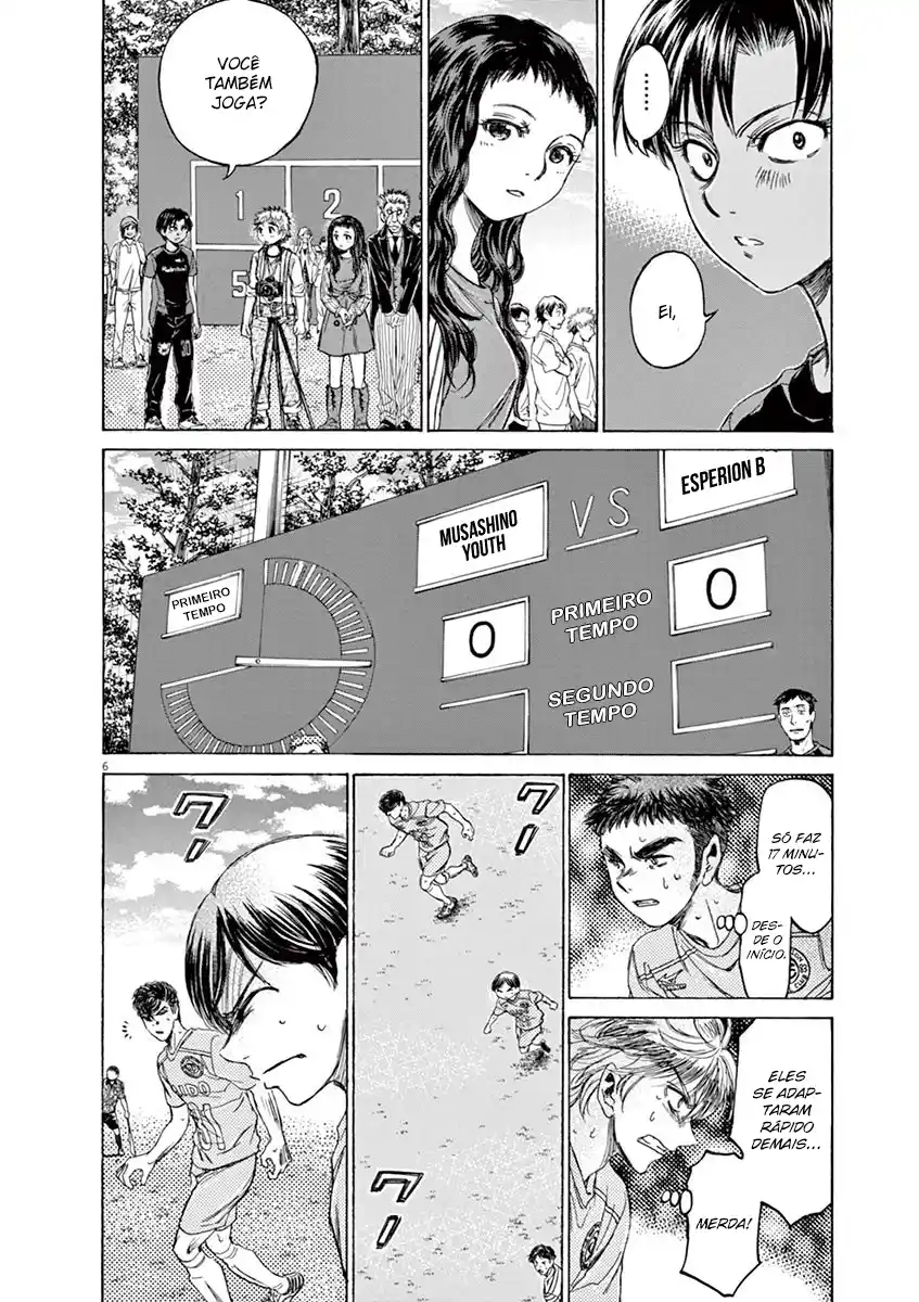 Read Ao Ashi pt Manga Online