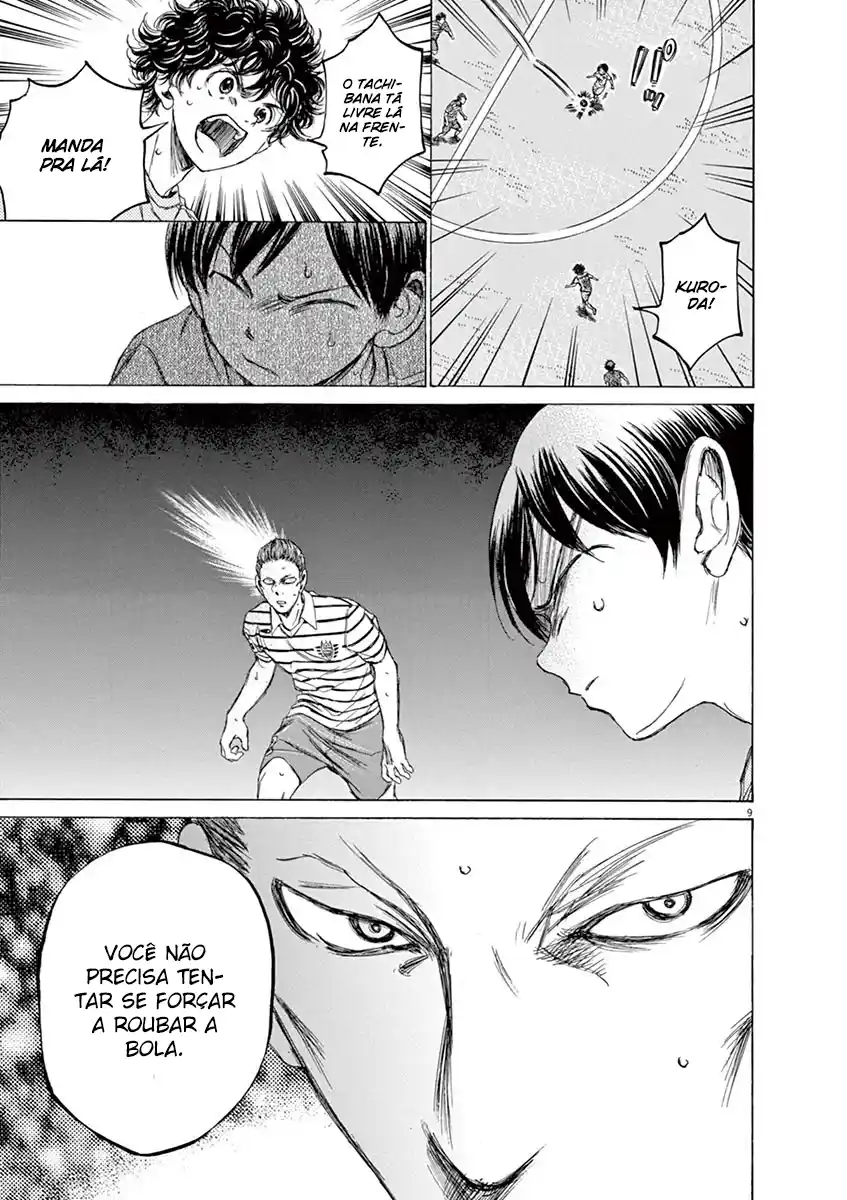 Read Ao Ashi pt Manga Online