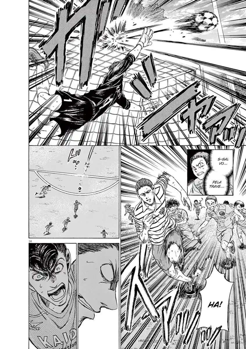 Read Ao Ashi pt Manga Online