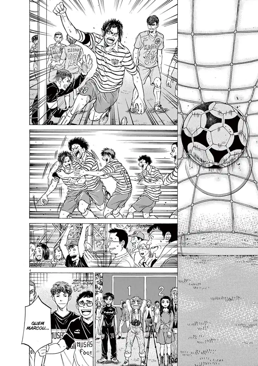 Read Ao Ashi pt Manga Online