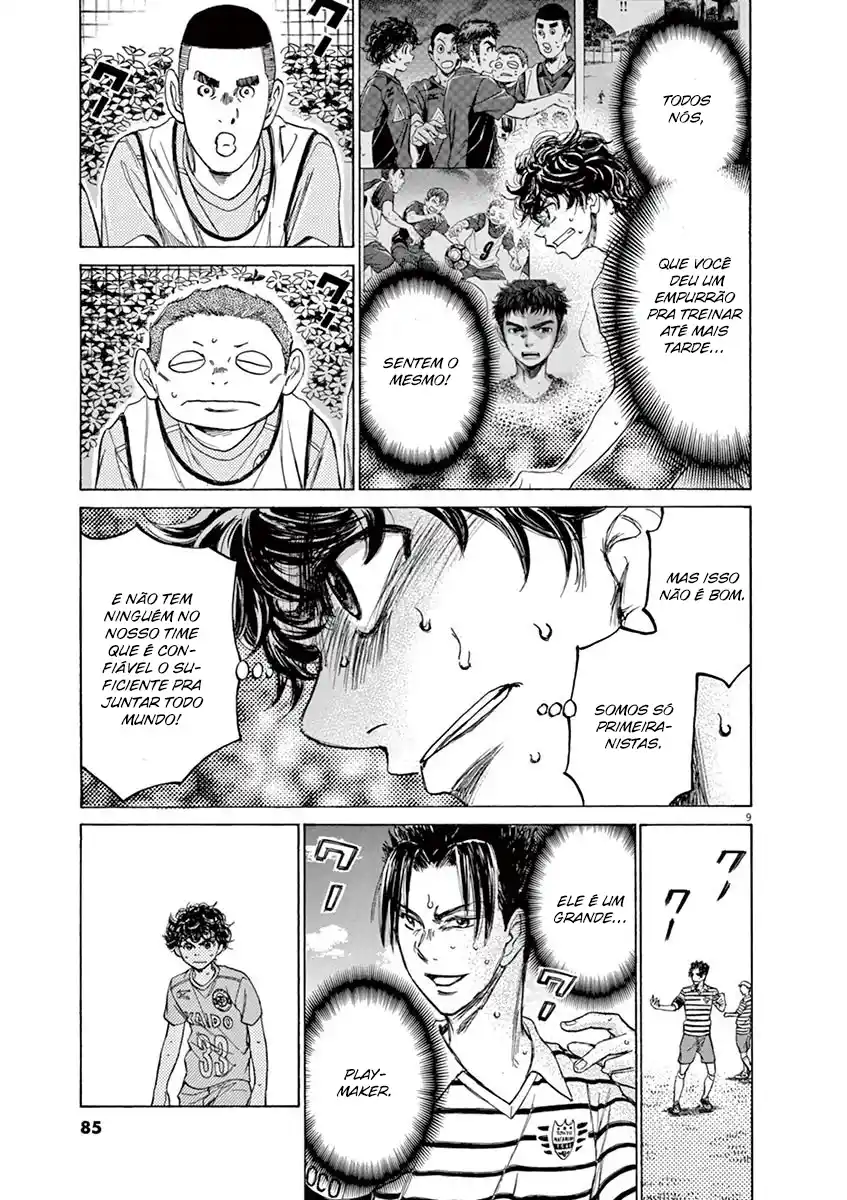 Read Ao Ashi pt Manga Online
