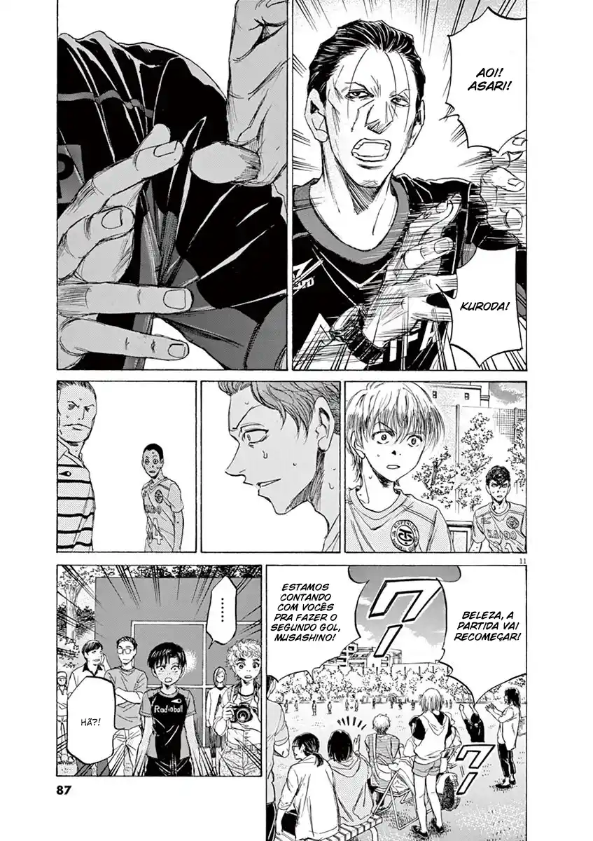 Read Ao Ashi pt Manga Online