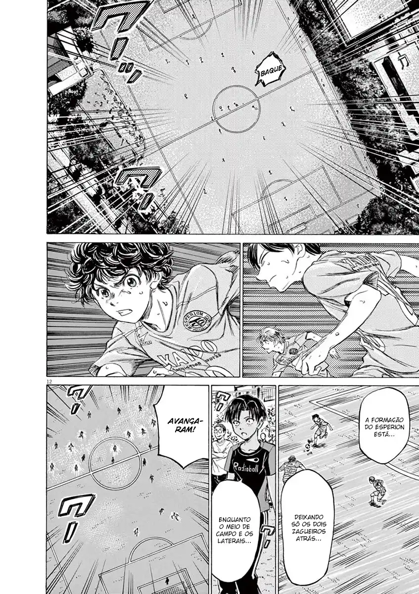 Read Ao Ashi pt Manga Online