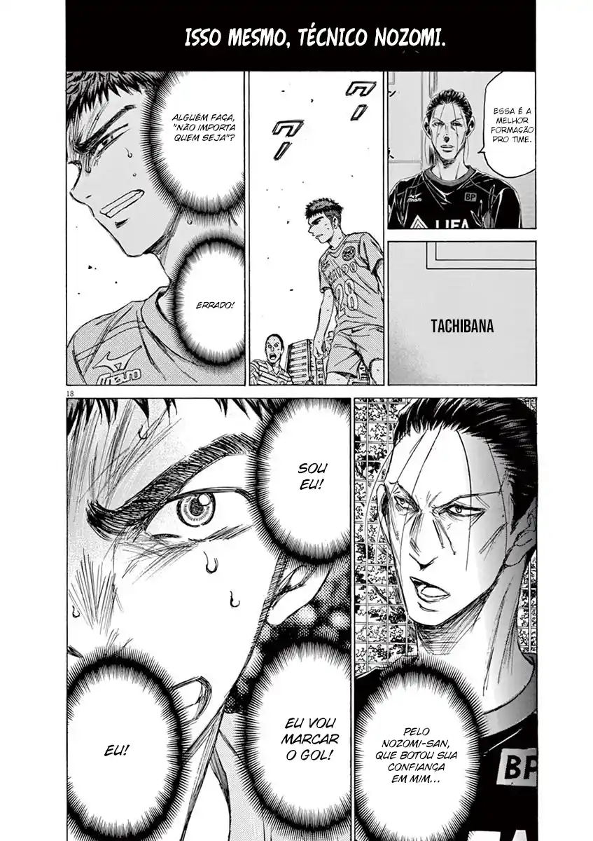 Read Ao Ashi pt Manga Online