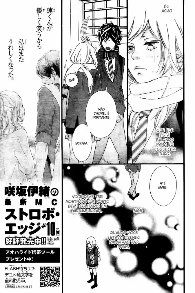 Read Ao Haru Ride pt Manga Online