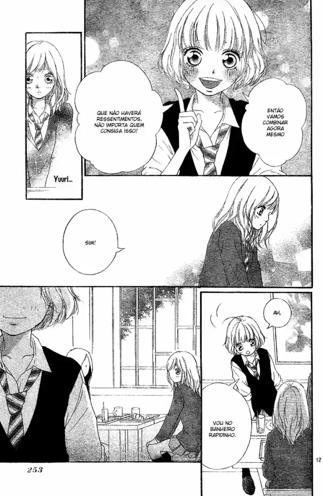 Read Ao Haru Ride pt Manga Online