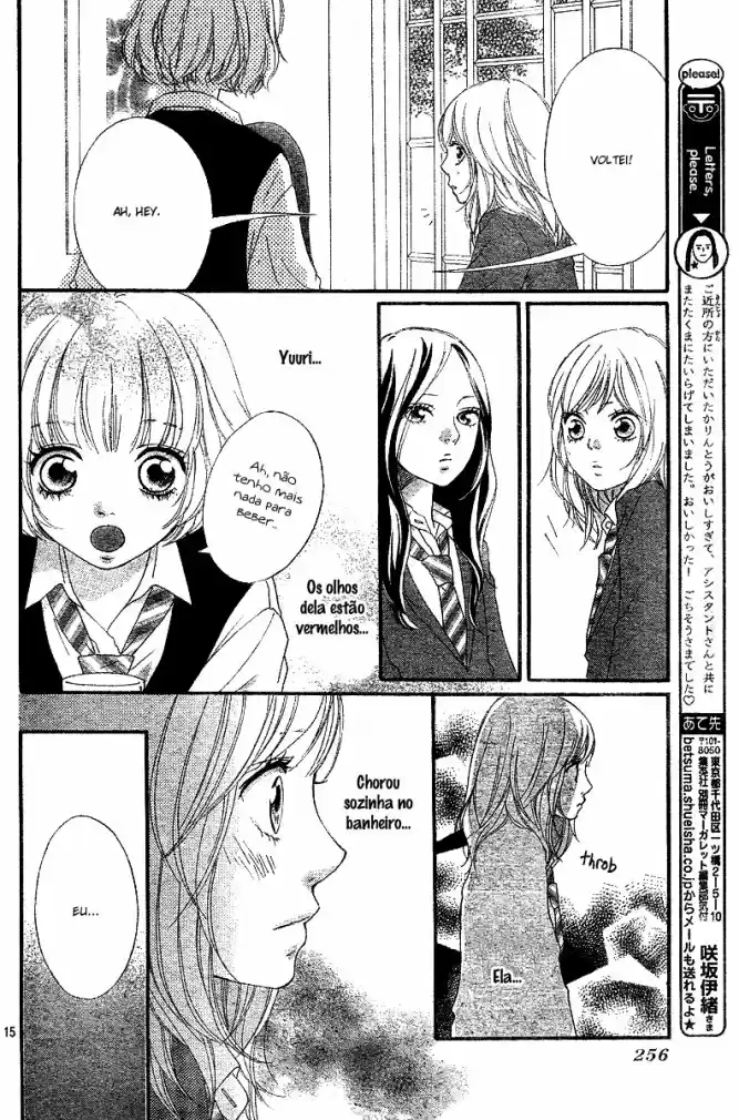 Read Ao Haru Ride pt Manga Online
