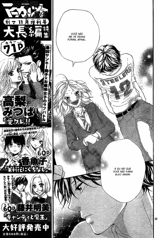 Read Ao Haru Ride pt Manga Online