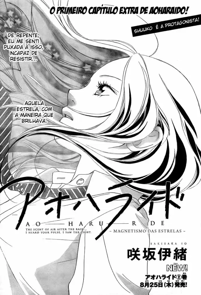 Read Ao Haru Ride pt Manga Online