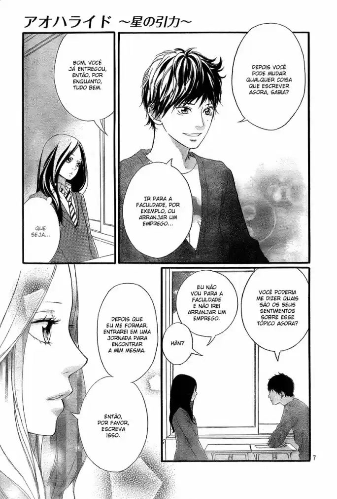 Read Ao Haru Ride pt Manga Online
