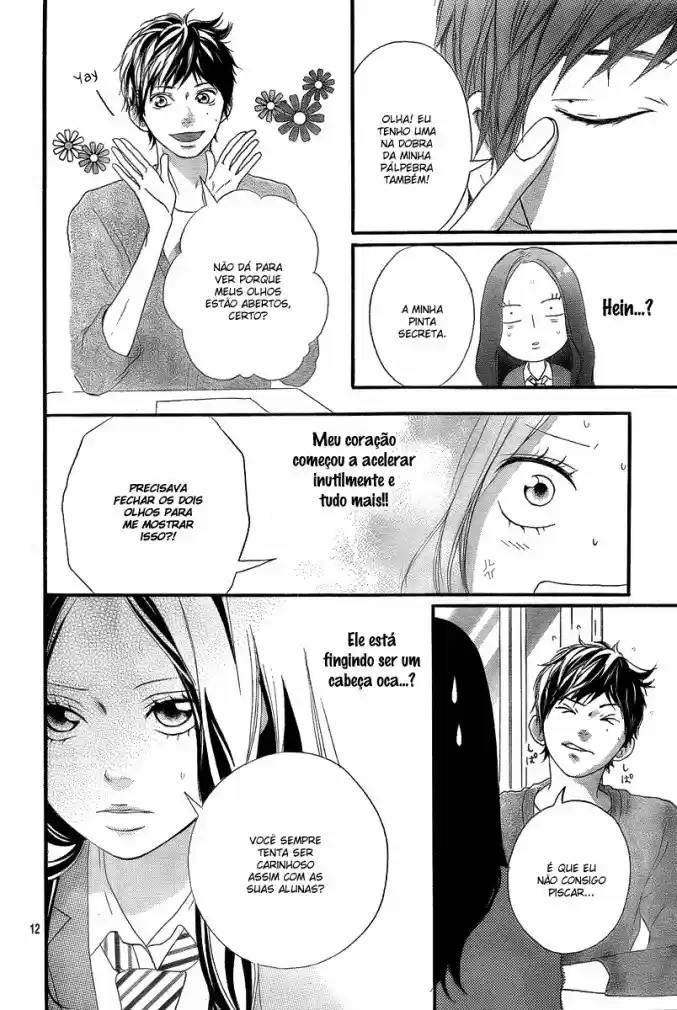 Read Ao Haru Ride pt Manga Online