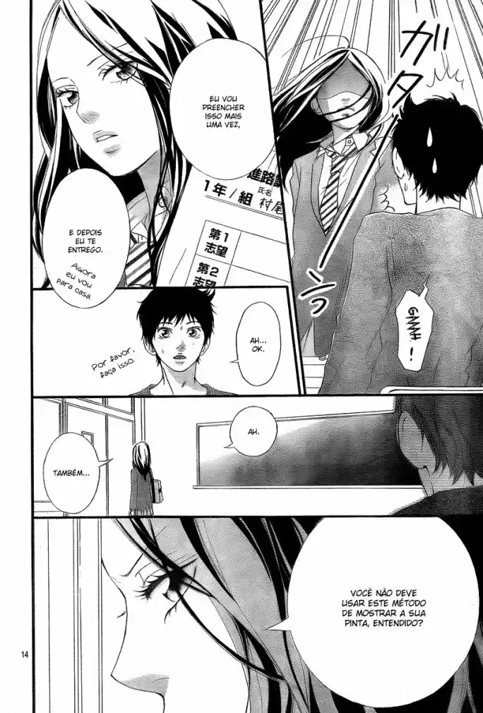 Read Ao Haru Ride pt Manga Online