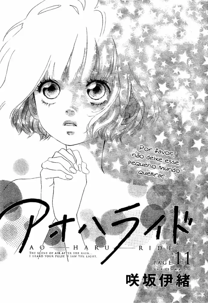 Read Ao Haru Ride pt Manga Online