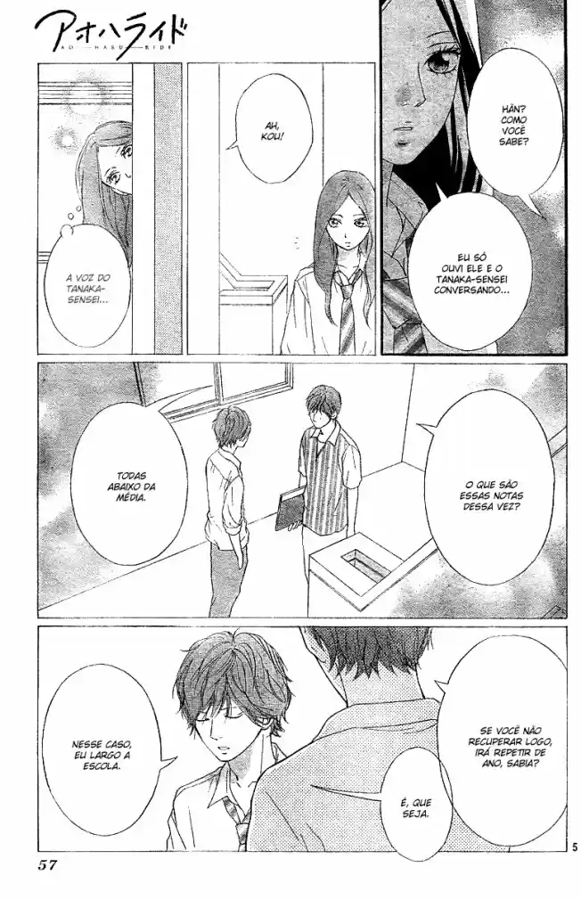 Read Ao Haru Ride pt Manga Online