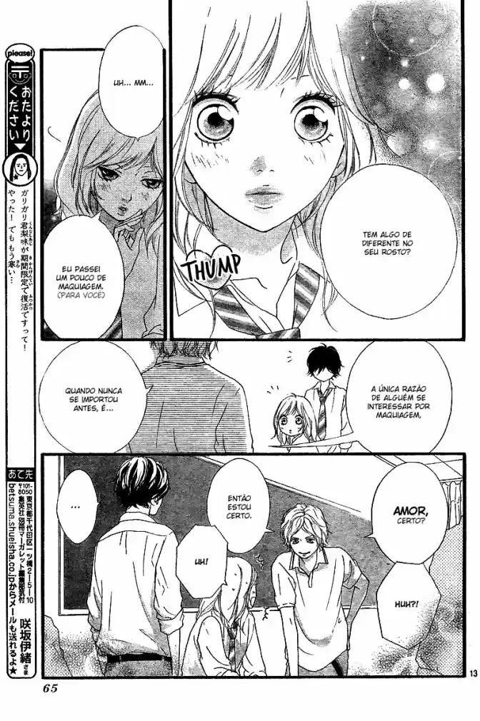 Read Ao Haru Ride pt Manga Online
