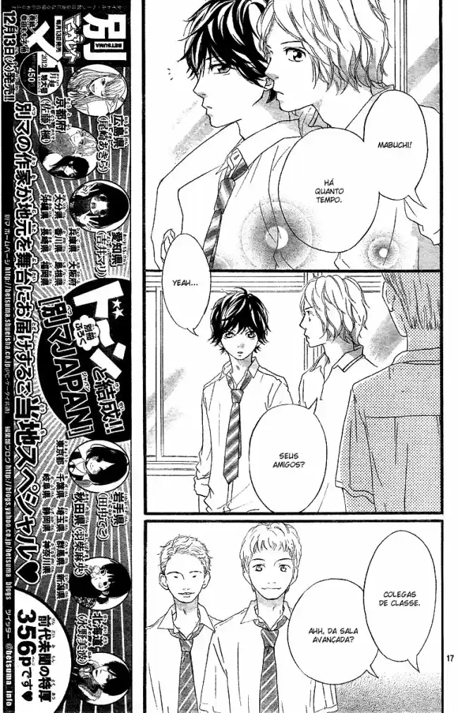 Read Ao Haru Ride pt Manga Online