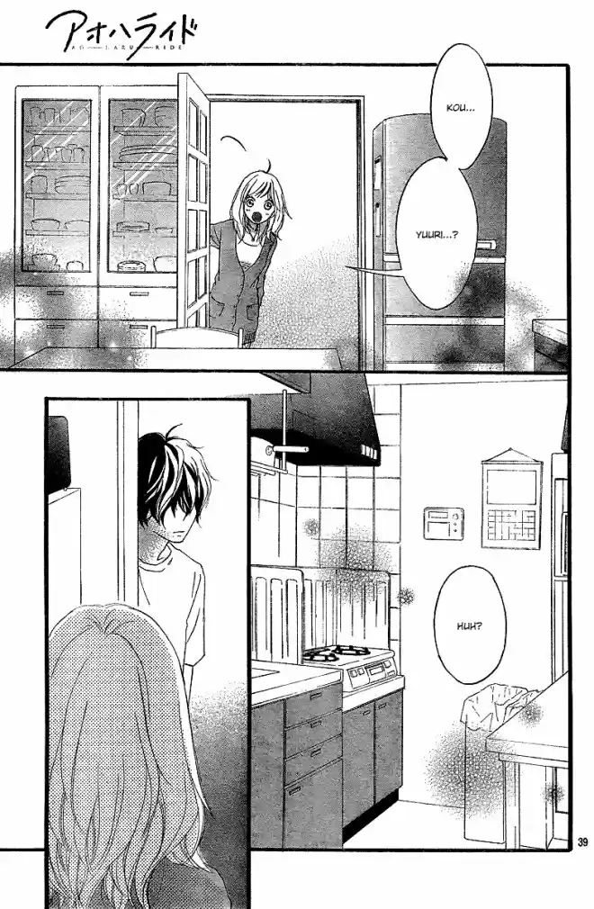 Read Ao Haru Ride pt Manga Online