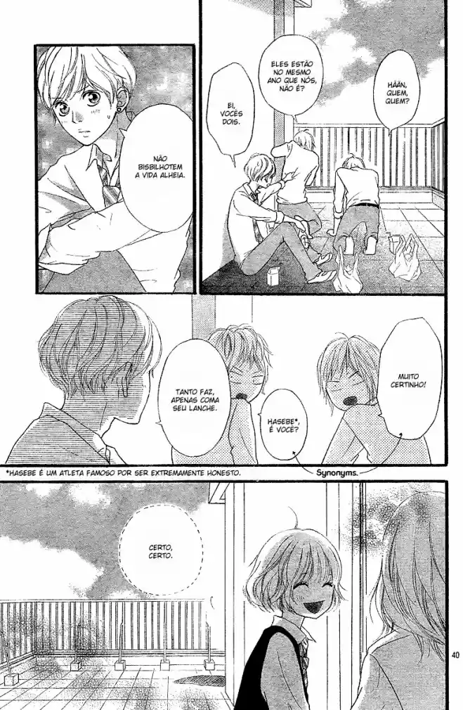 Read Ao Haru Ride pt Manga Online