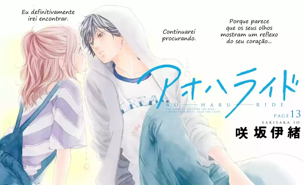 Read Ao Haru Ride pt Manga Online