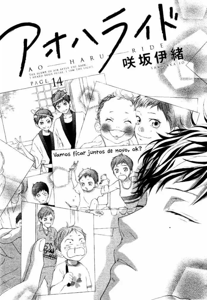 Read Ao Haru Ride pt Manga Online