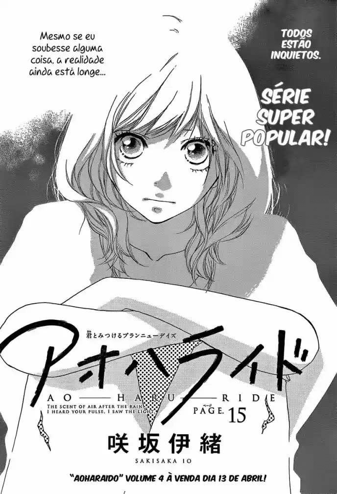 Read Ao Haru Ride pt Manga Online
