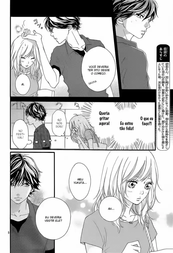 Read Ao Haru Ride pt Manga Online
