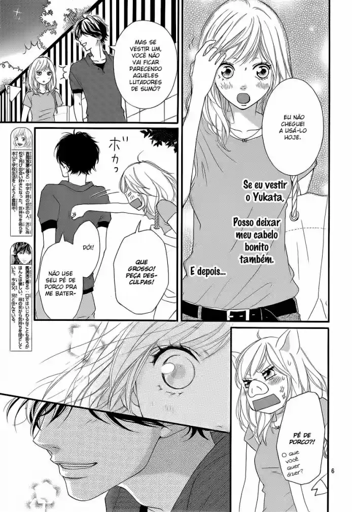 Read Ao Haru Ride pt Manga Online