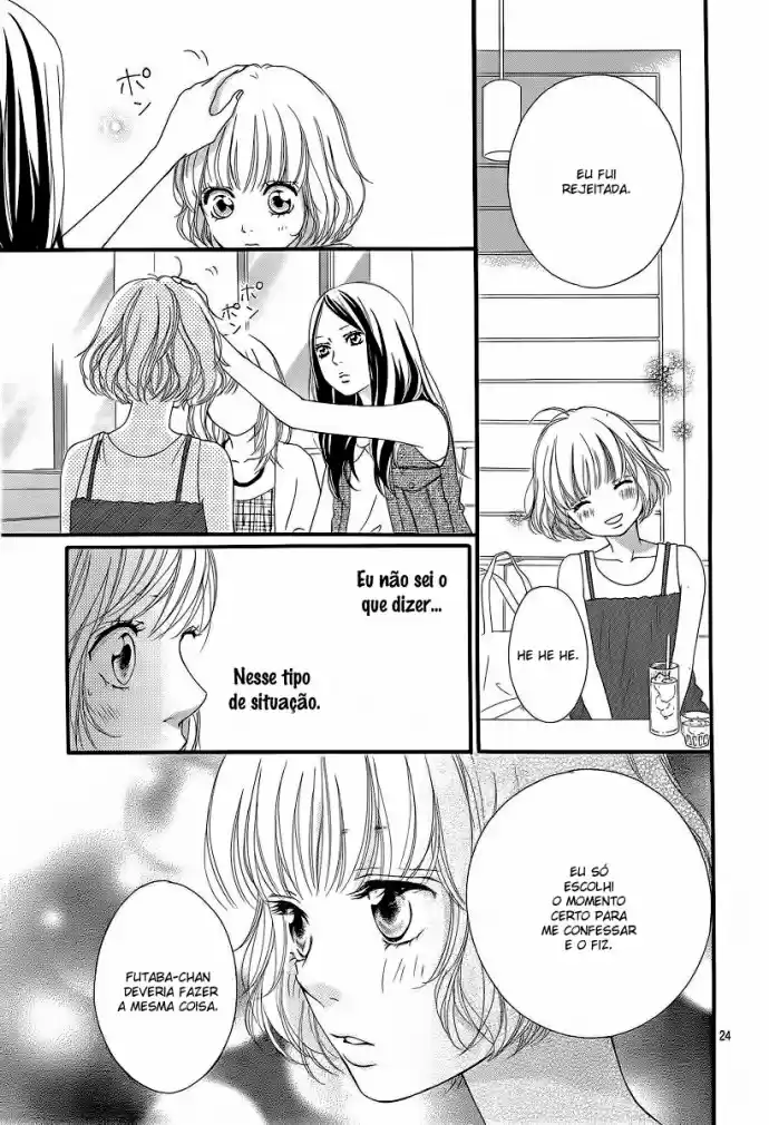 Read Ao Haru Ride pt Manga Online