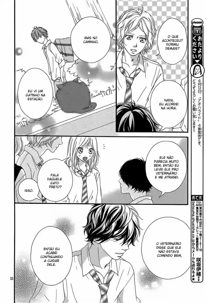 Read Ao Haru Ride pt Manga Online