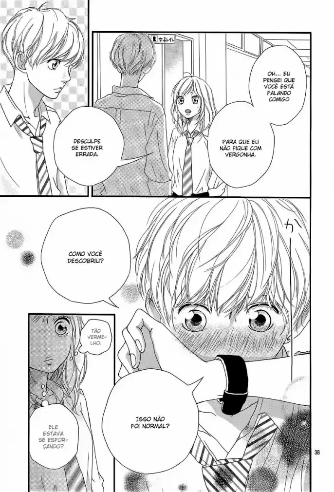 Read Ao Haru Ride pt Manga Online