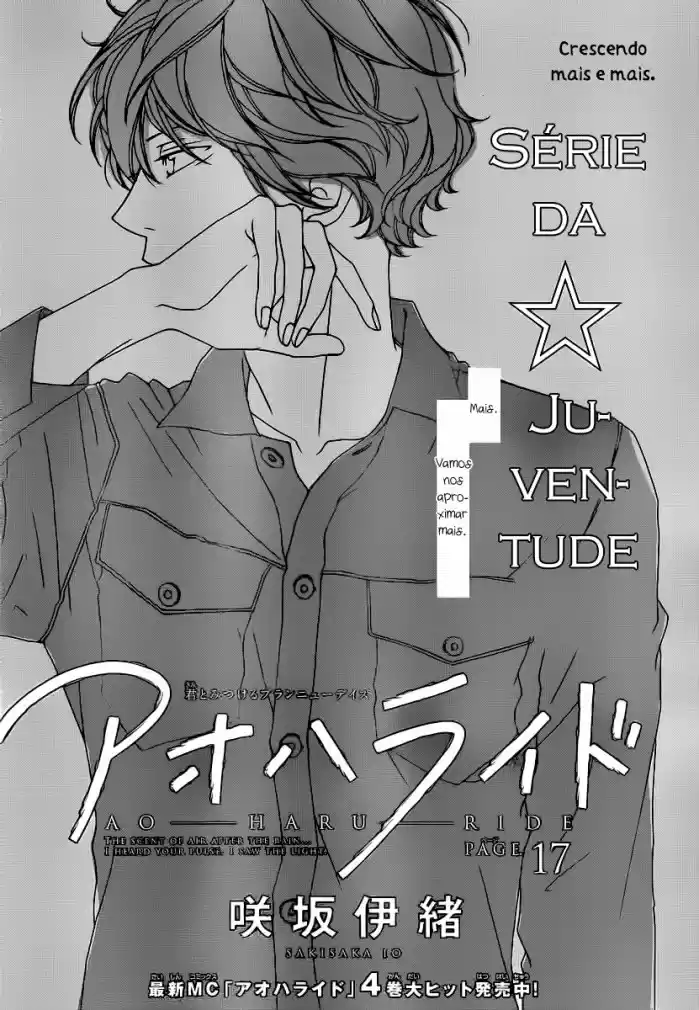 Read Ao Haru Ride pt Manga Online