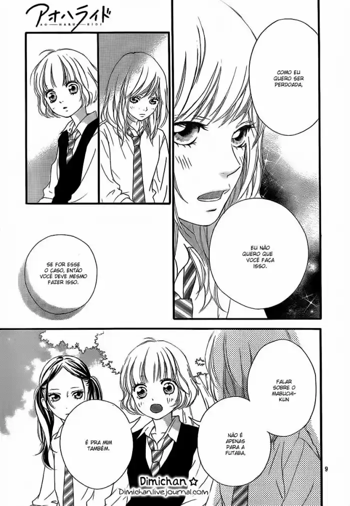 Read Ao Haru Ride pt Manga Online