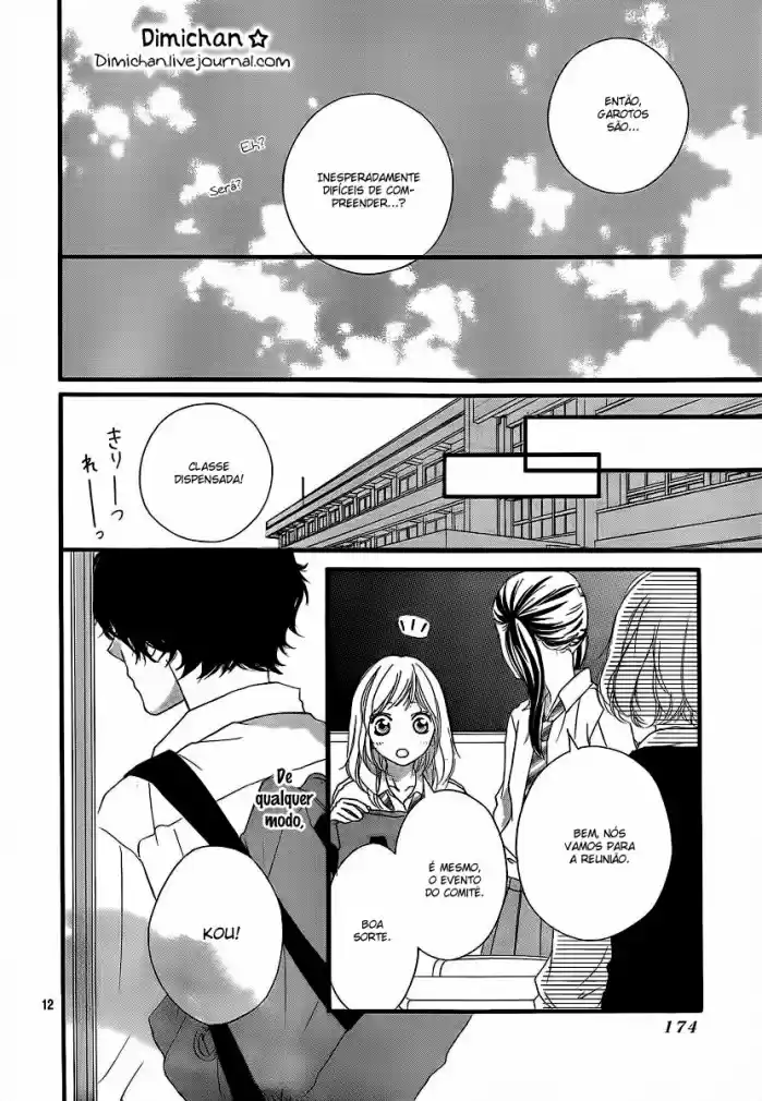 Read Ao Haru Ride pt Manga Online