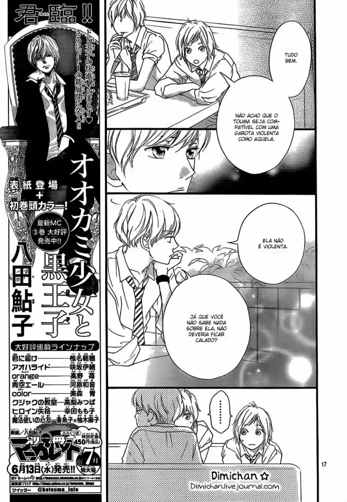 Read Ao Haru Ride pt Manga Online